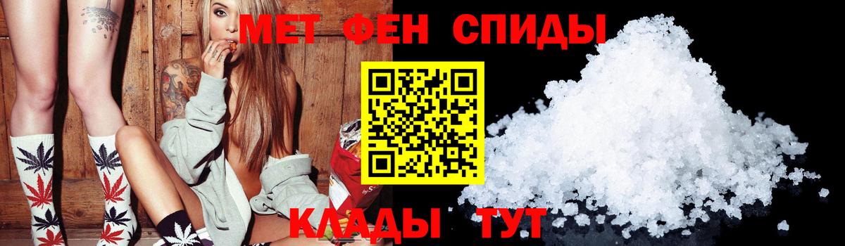 Amphetamine  OMG ONION  Сыктывкар  АМФ VHQ  Вход с VPN 