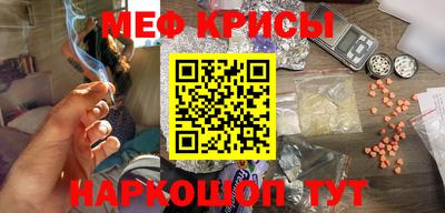 PSILOCYBIN Наро-Фоминск