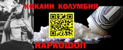 герыч Нальчик