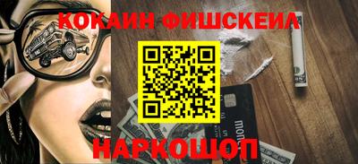 меф Нарткала