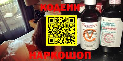 герыч Нальчик