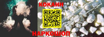 герыч Нальчик
