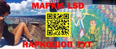герыч Нальчик