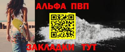 PSILOCYBIN Наро-Фоминск