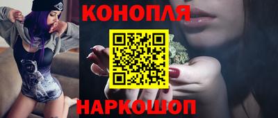 меф Новодвинск
