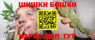 PSILOCYBIN Наро-Фоминск