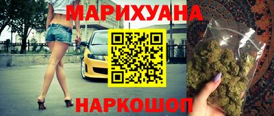 меф Нарткала