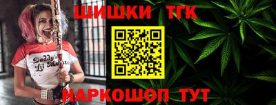 PSILOCYBIN Наро-Фоминск