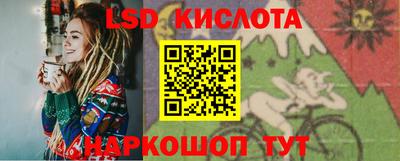 меф Нарткала