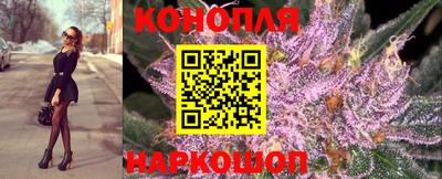 герыч Нальчик