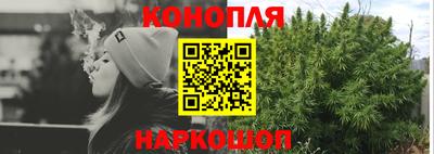 PSILOCYBIN Наро-Фоминск
