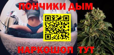 PSILOCYBIN Наро-Фоминск