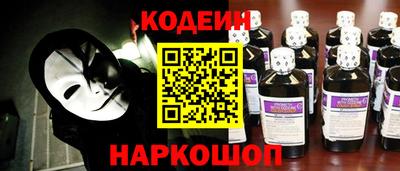герыч Нальчик