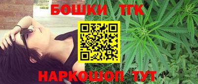 герыч Нальчик