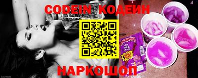 герыч Нальчик