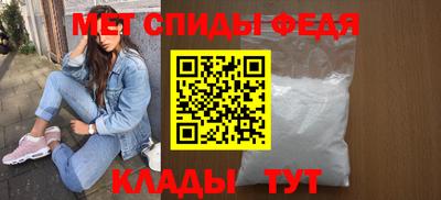 герыч Нальчик