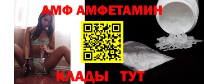 PSILOCYBIN Наро-Фоминск