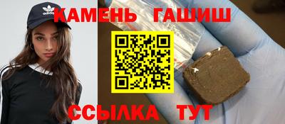 PSILOCYBIN Наро-Фоминск