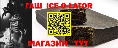 меф Нарткала
