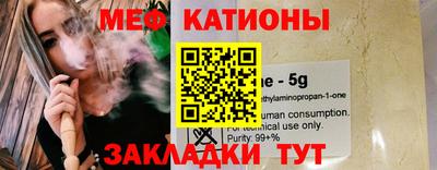 PSILOCYBIN Наро-Фоминск