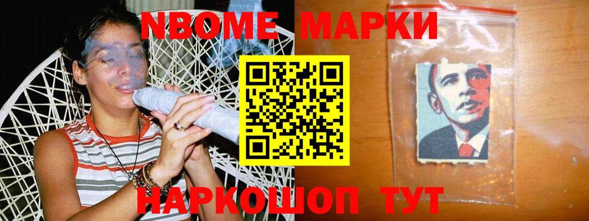Лсд 25 экстази кислота Сыктывкар