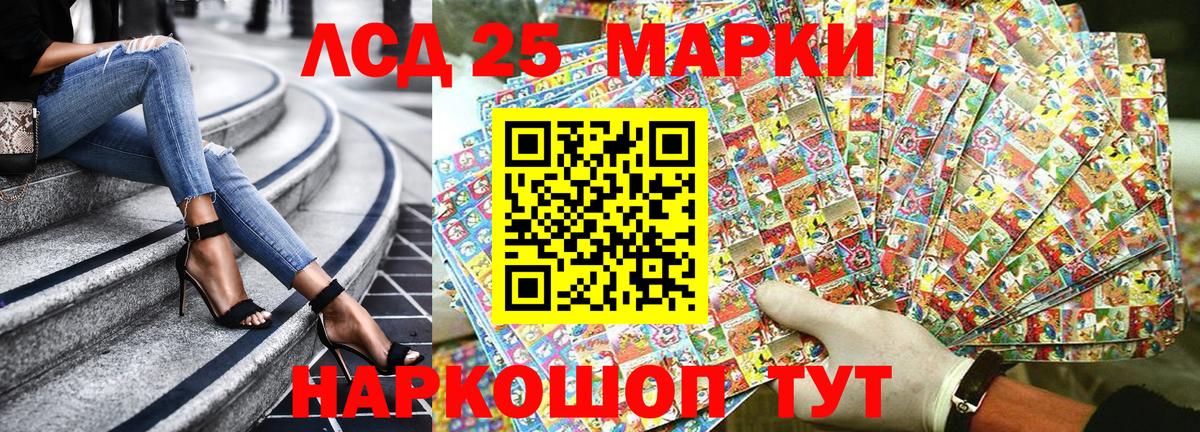 Марки N-bome 1500мкг  Вход с VPN  Марки NBOMe  Сыктывкар 